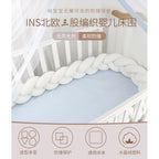 Braided Crib Bumper - Handwoven Padded Rail Liner