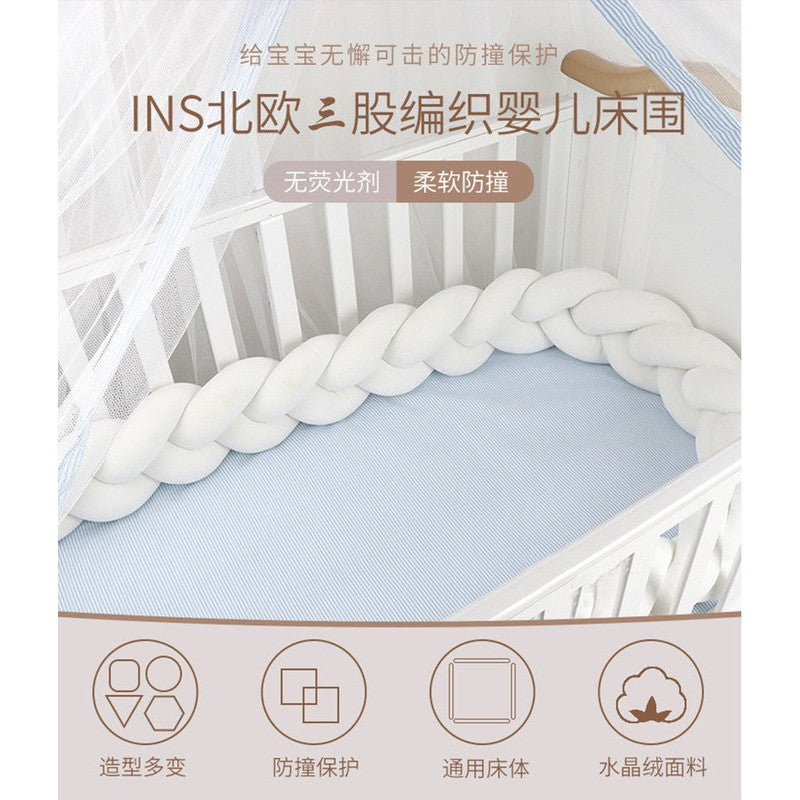 Braided Crib Bumper - Handwoven Padded Rail Liner