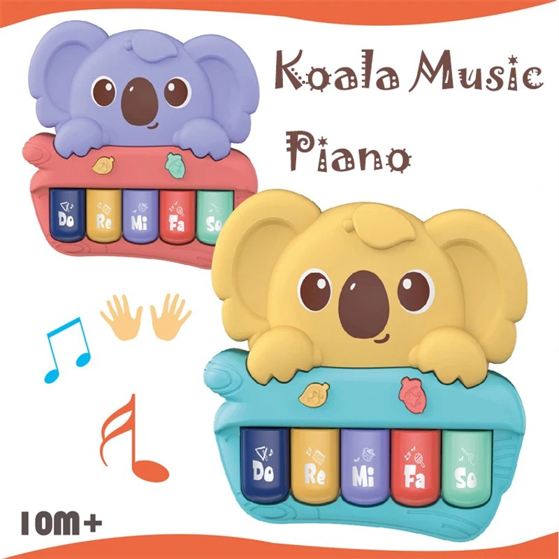 Children's Toy Keyboard Piano - Koala