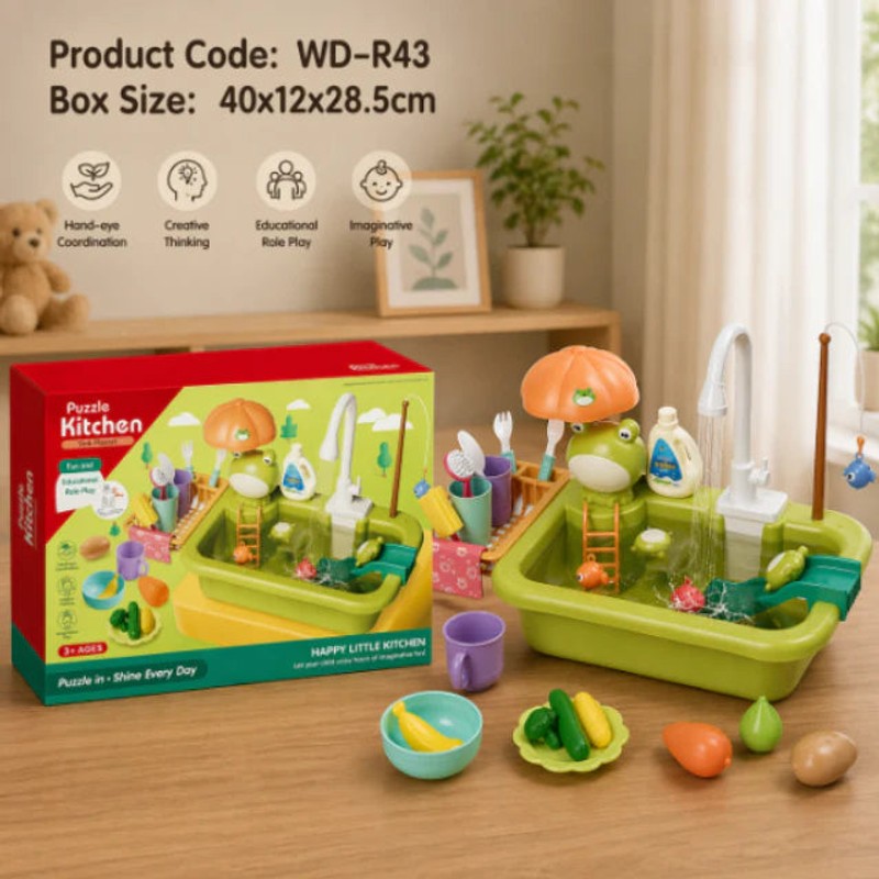 Children's Toy Play Sink Set with Water Circulation System