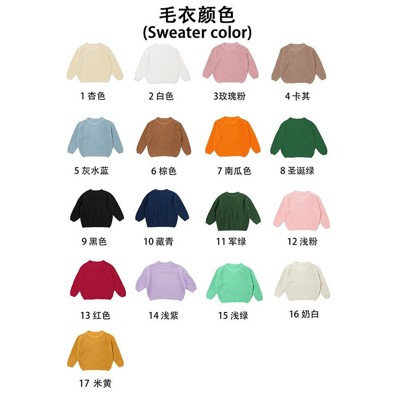 Custom Embroidered Name Knit Sweater for Babies and Toddlers - Ribbed Collar and Cuffs