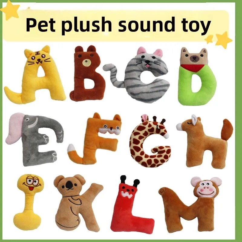 Dog Toy - Plush Squeaky Alphabet Letter with Animal Characters