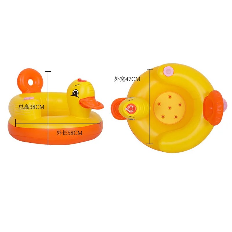 Inflatable Animal-Shaped Seat for Babies