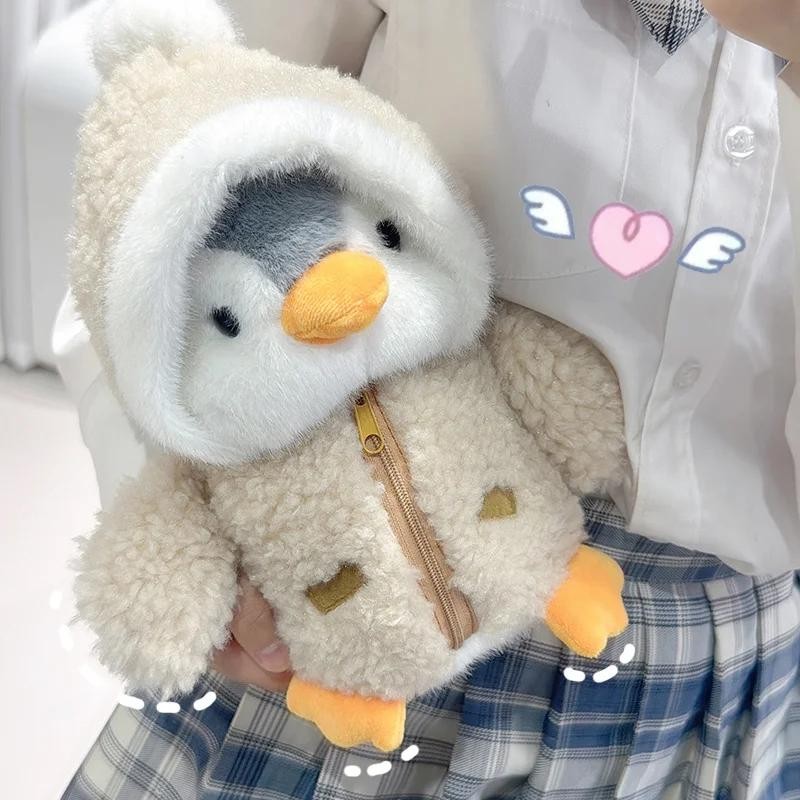 Penguin Plush Toy Gift Set - Hooded Jacket with Zipper