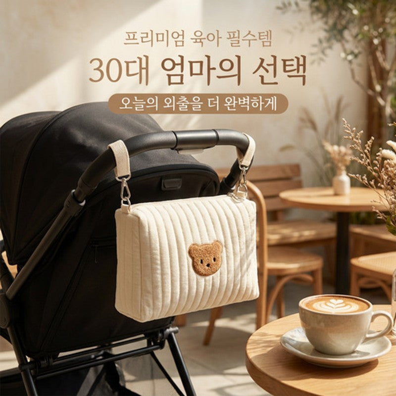 Quilted Embroidered Storage Bag - Double Buckle Attachment