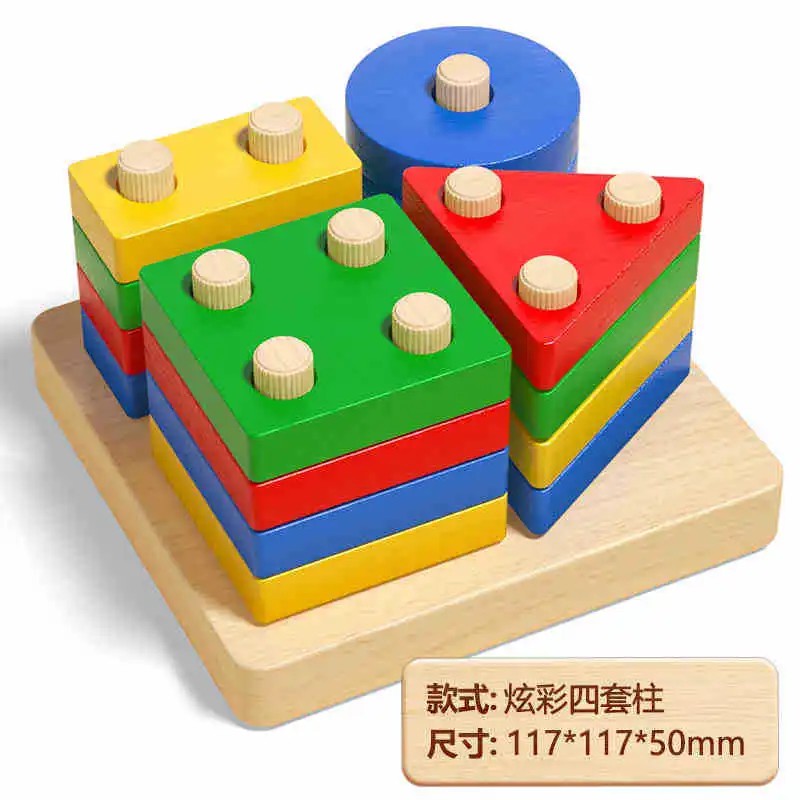 Toy - Geometric Shape Sorting and Stacking Board