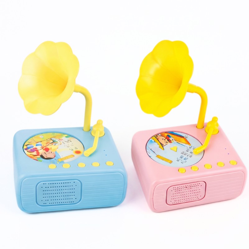 Toy Phonograph with Story Cards - Retro