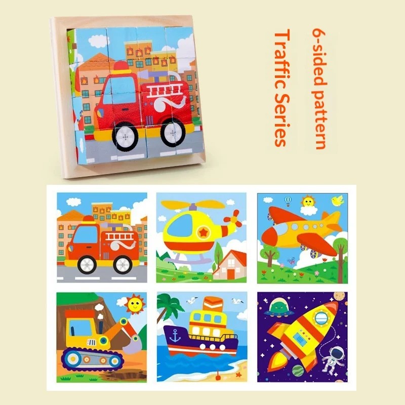 Toy - Wooden Six-Sided Cube Block Puzzle