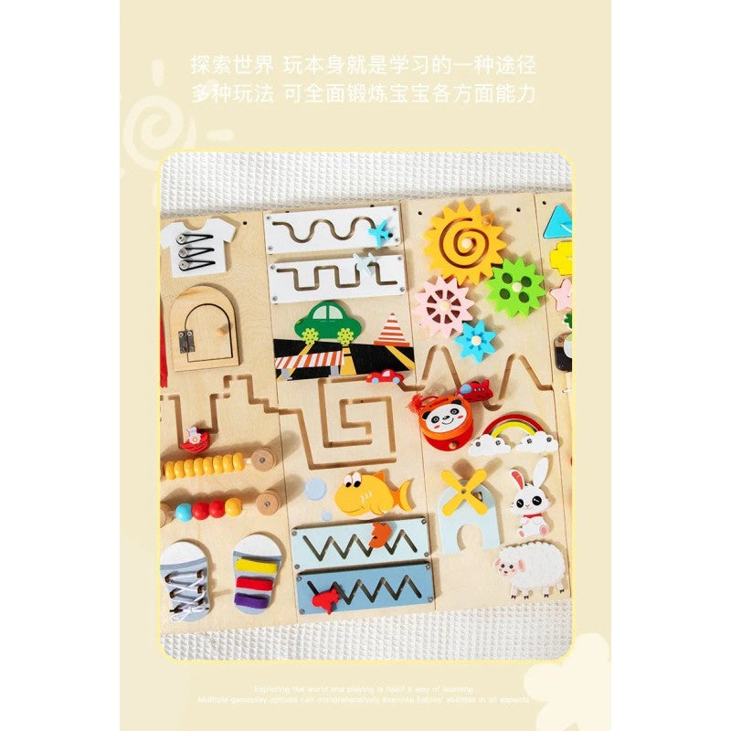 Wooden Activity Board - Multi-Panel Sensory Wall Toy